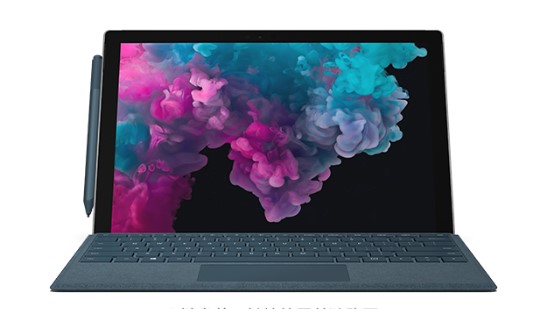宁洱从 Mac 切换到 Microsoft Surface